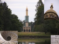 Lednice, Minaret